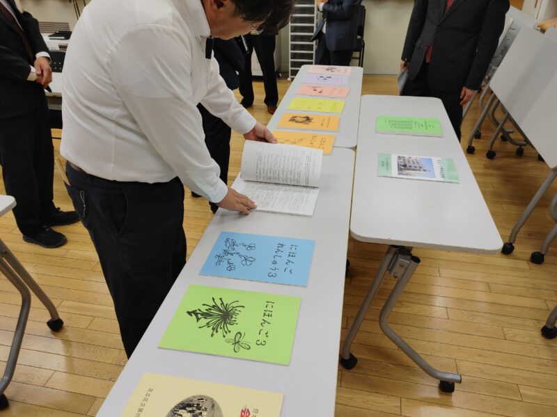 東京視察（足立区立第四中学校）・省庁勉強会