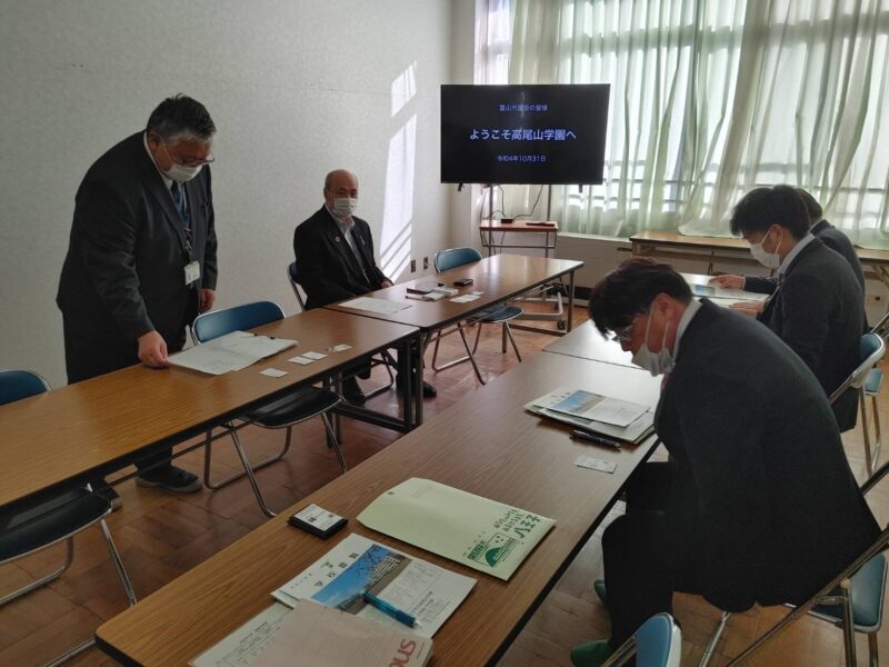 東京視察（高尾山学園・省庁勉強会）